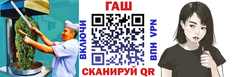 Печенье с ТГК конопля  Петрозаводск 