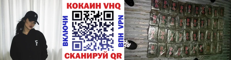 кракен онион  Петрозаводск  Кокаин Эквадор  закладки 