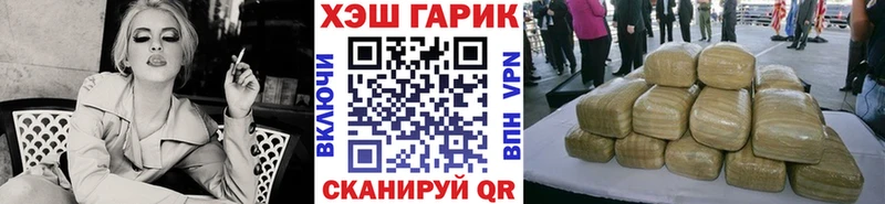 ГАШИШ AMNESIA HAZE  mega как зайти  Петрозаводск 