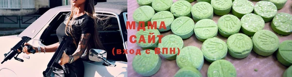 мдма Сясьстрой