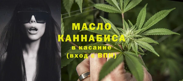 мдма Сясьстрой