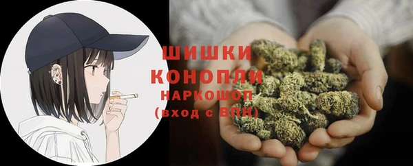 скорость mdpv Алексин