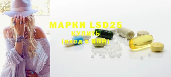 MDMA Premium VHQ Алзамай