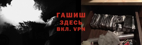 скорость mdpv Алексин