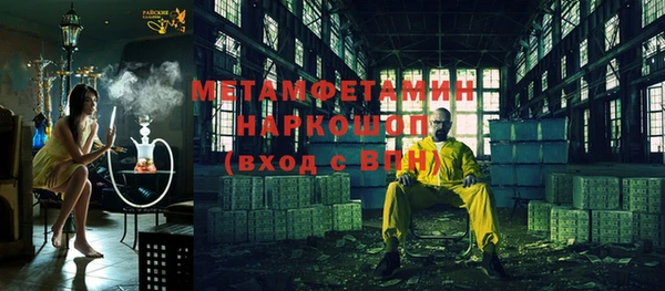 скорость mdpv Алексин