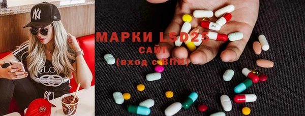 скорость mdpv Алексин