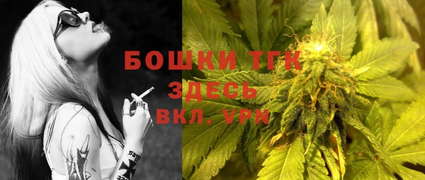 скорость mdpv Алексин