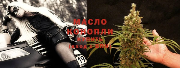 MDMA Premium VHQ Алзамай