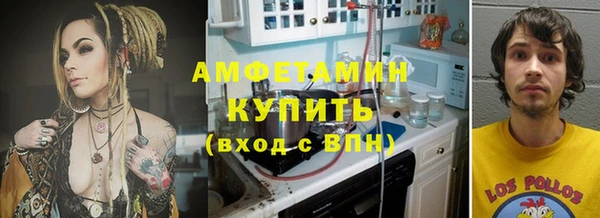 скорость mdpv Алексин