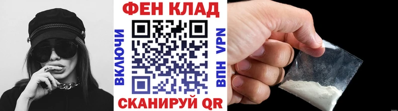 Метамфетамин Декстрометамфетамин 99.9% blacksprut зеркало даркнет состав Петрозаводск
