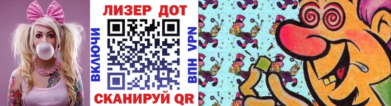 где купить наркотик  Петрозаводск  Марки N-bome 1,8мг 