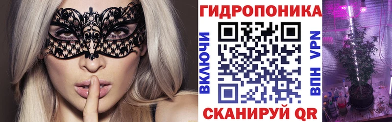 Канабис Amnesia  Петрозаводск 